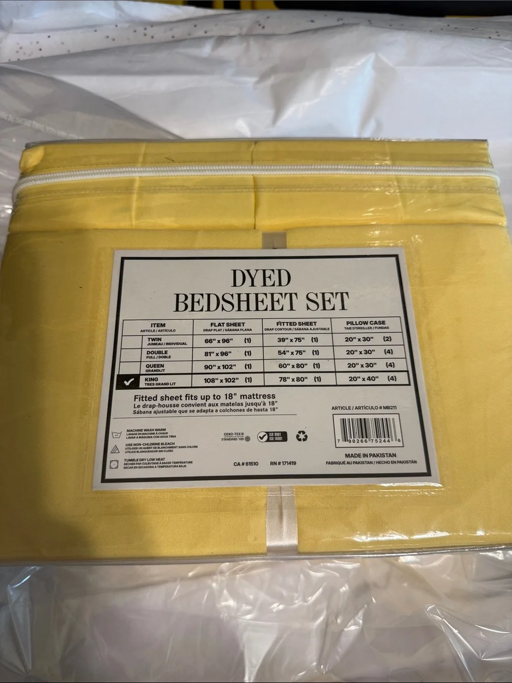6-Piece Dyed Bedsheet Set - Yellow - Unbranded
